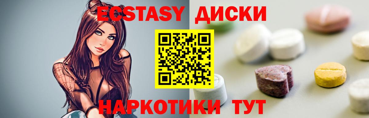 ЭКСТАЗИ Philipp Plein Верхняя Салда