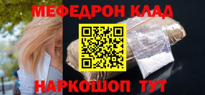ECSTASY Изобильный