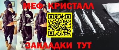 кокаин колумбия Ипатово
