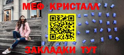 кокаин колумбия Ипатово