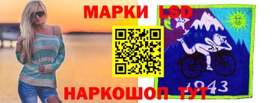 кокаин колумбия Ипатово