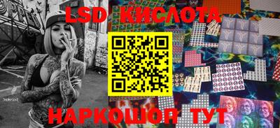 ECSTASY Изобильный