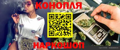 кокаин колумбия Ипатово
