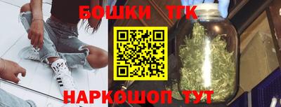 кокаин колумбия Ипатово