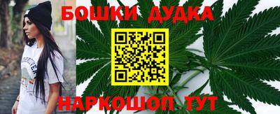 кокаин колумбия Ипатово