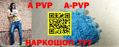 кокаин колумбия Ипатово