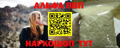 кокаин колумбия Ипатово