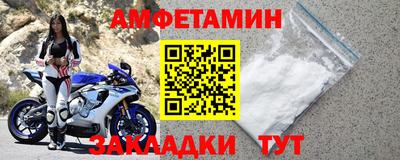 кокаин колумбия Ипатово