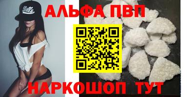 кокаин колумбия Ипатово