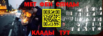 кокаин колумбия Ипатово
