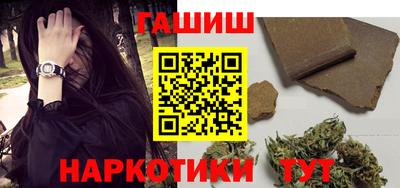 кокаин колумбия Ипатово