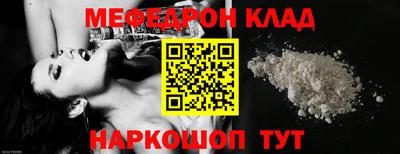 ECSTASY Изобильный