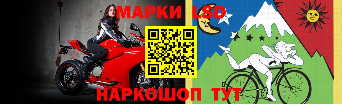 Верхняя Салда  Лсд 25 экстази кислота  Вход с VPN 