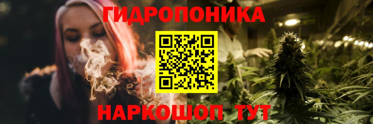 Бошки Шишки конопля  Бошки Шишки SATIVA & INDICA  Вход с VPN  Бошки Шишки White Widow  Бошки марихуана планчик  Верхняя Салда 